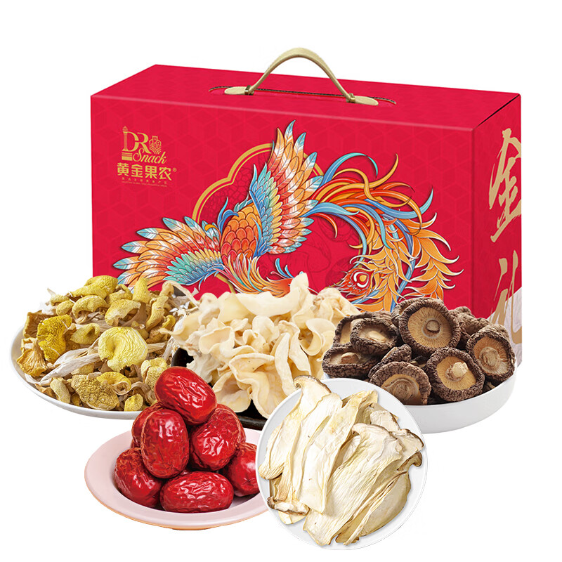 代发黄金果农山珍菌菇礼盒【企业采购】团购员工福利节日送礼新鲜煲汤食材干货 凤栖梧桐 菌菇金礼G1 805g