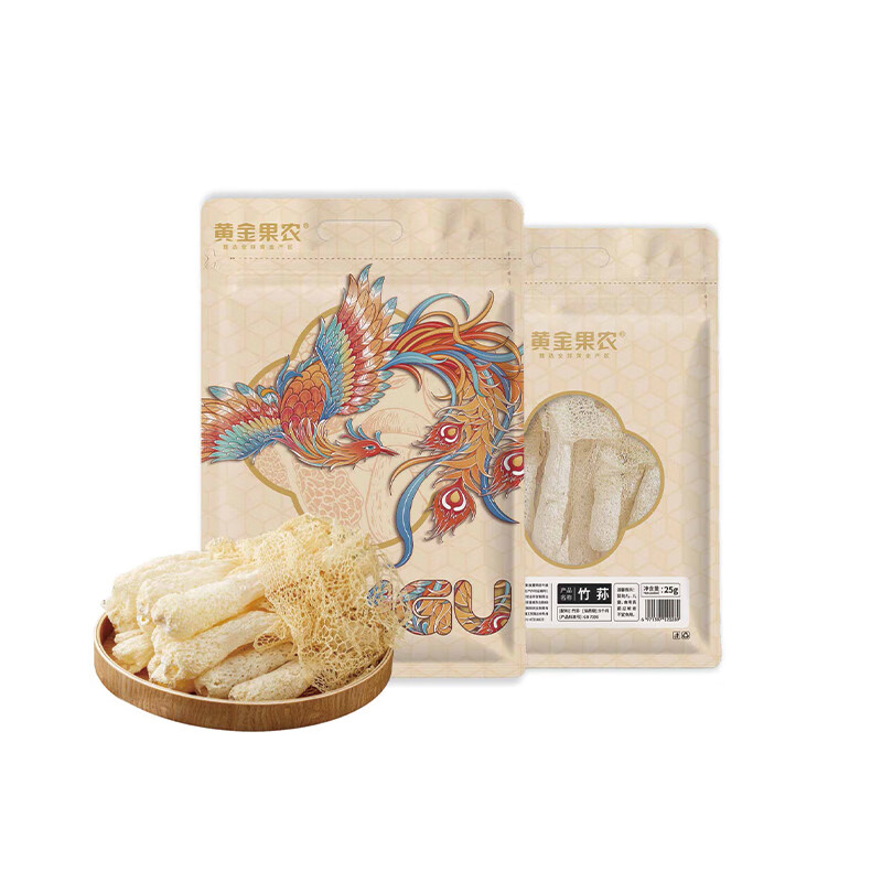 代发黄金果农山珍菌菇礼盒【企业采购】团购员工福利节日送礼新鲜煲汤食材干货 黄金果农竹荪25g