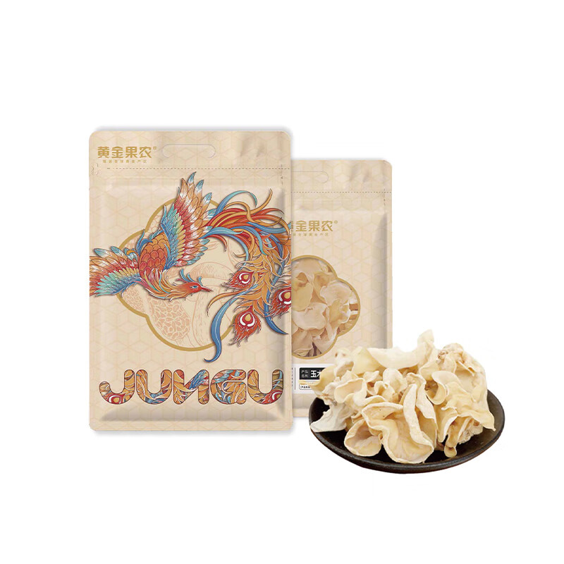 代发黄金果农山珍菌菇礼盒【企业采购】团购员工福利节日送礼新鲜煲汤食材干货 黄金果农玉木耳120g