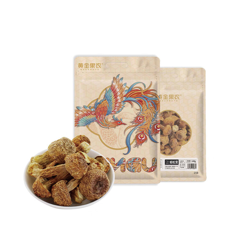 代发黄金果农山珍菌菇礼盒【企业采购】团购员工福利节日送礼新鲜煲汤食材干货 黄金果农姬松茸140g