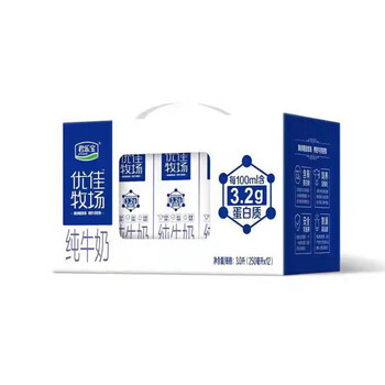 代发君乐宝优佳牧场纯牛奶250ml*12礼盒装