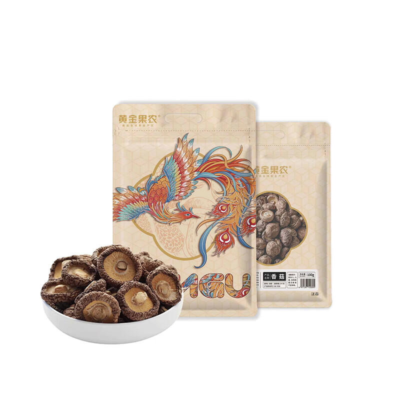 代发黄金果农山珍菌菇礼盒【企业采购】团购员工福利节日送礼新鲜煲汤食材干货 黄金果农香菇100g