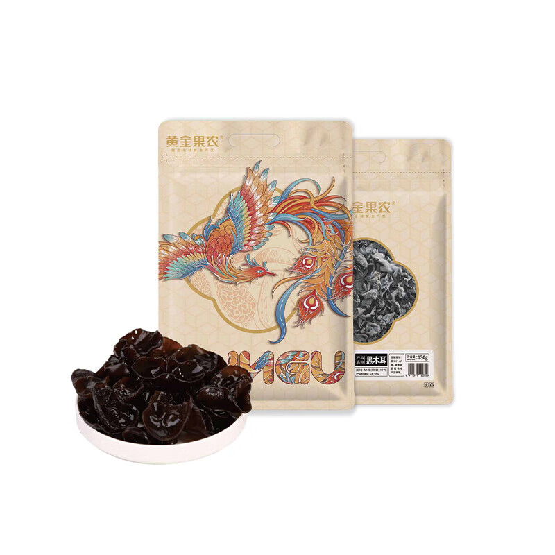 代发黄金果农山珍菌菇礼盒【企业采购】团购员工福利节日送礼新鲜煲汤食材干货 黄金果农黑木耳130g
