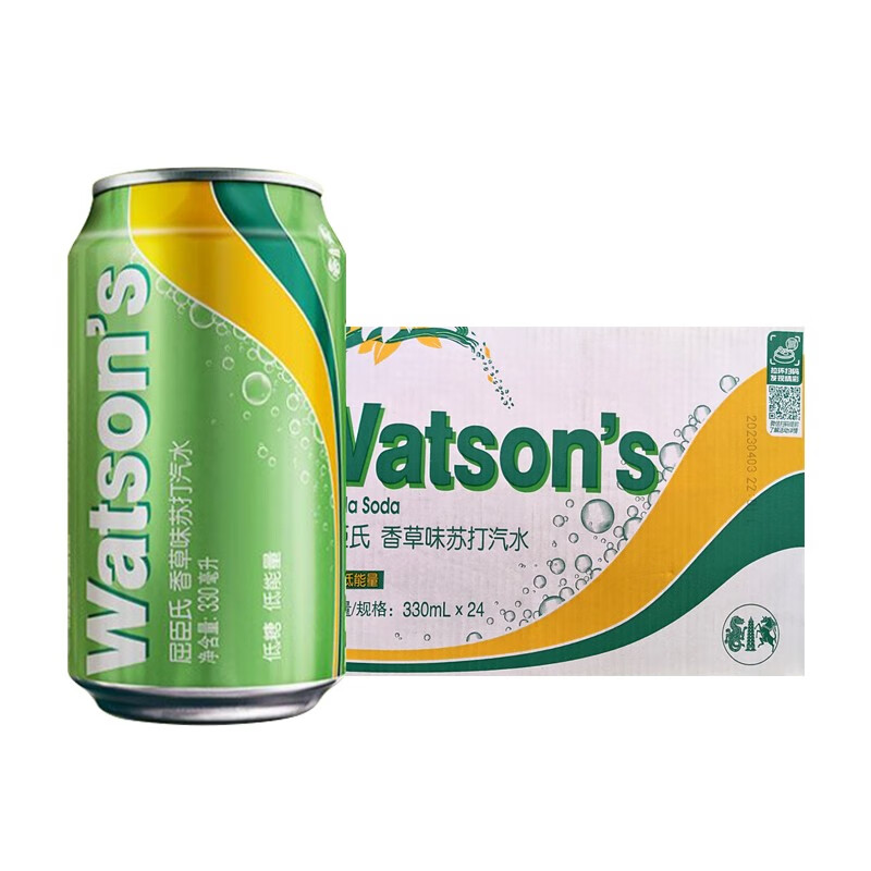 代发自营屈臣氏（Watsons）苏打汽水 0糖0脂0卡 气泡饮料 330ml*24罐 整箱装屈臣氏（Watsons）苏打汽水 0糖0脂0卡 气泡饮料 330ml*24罐 整箱装
