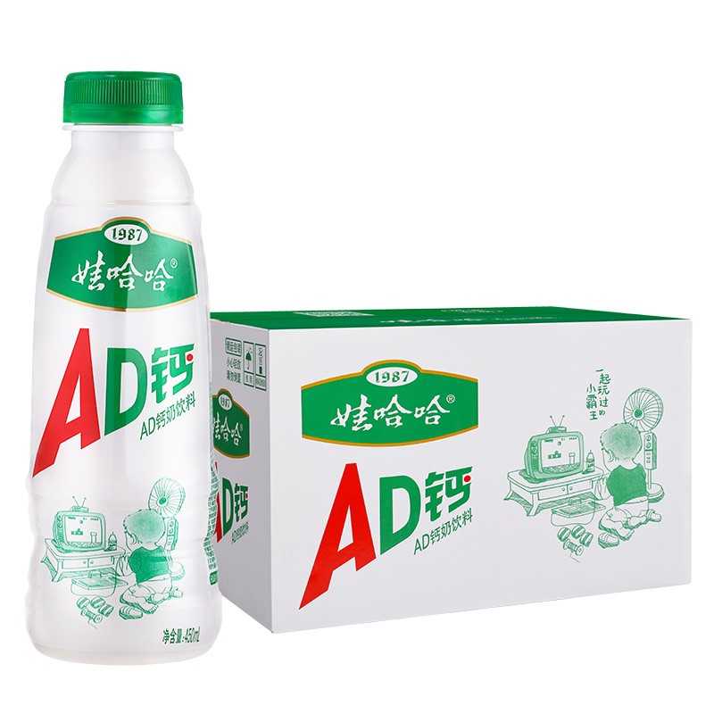 代发自营娃哈哈 AD钙奶 含乳饮料 450g*15瓶 整箱装 春季出游娃哈哈 AD钙奶 含乳饮料 450g*15瓶 整箱装 春季出游