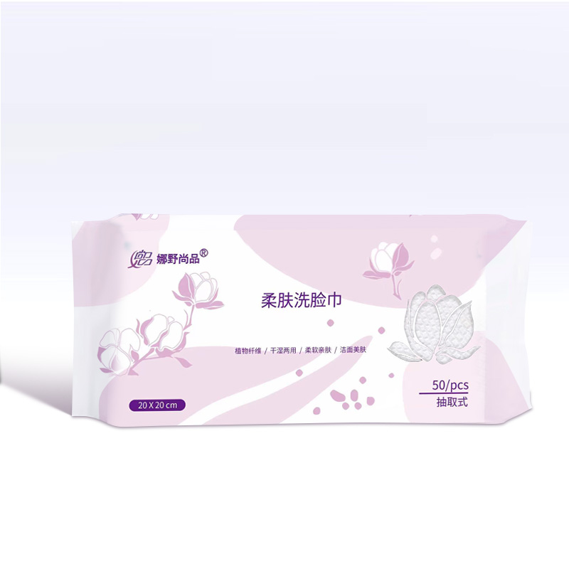 娜野尚品柔肤洗脸巾50抽*3包