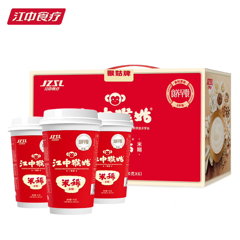 江中猴姑米稀240g