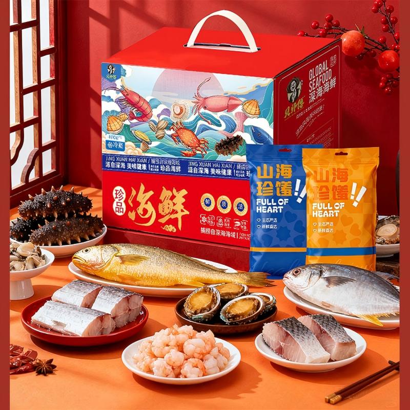 26年贝师傅海鲜礼盒498型-鲜韵天成3300g