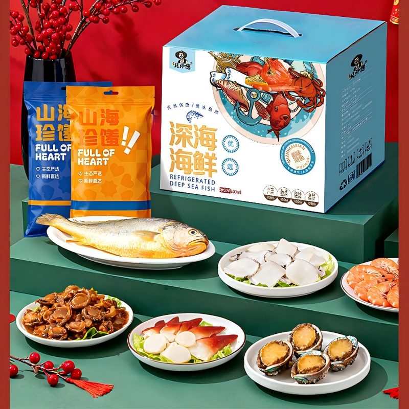 26年贝师傅海鲜礼盒998型-海晏鲜集5000g