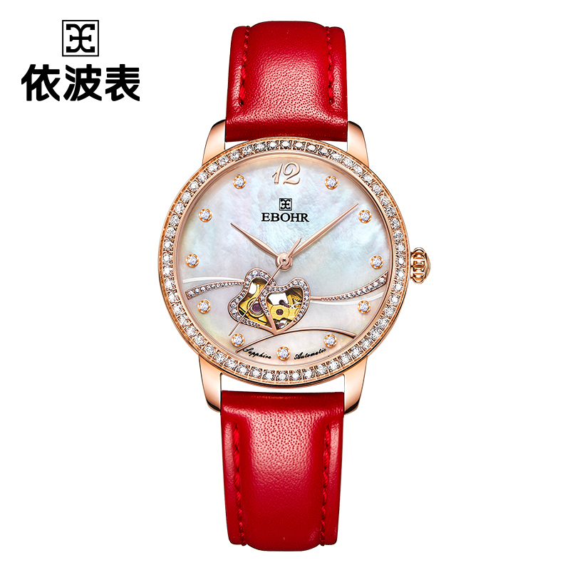 依波(EBOHR)手表镂空贝母面自动机械腕表皮带女表51050344