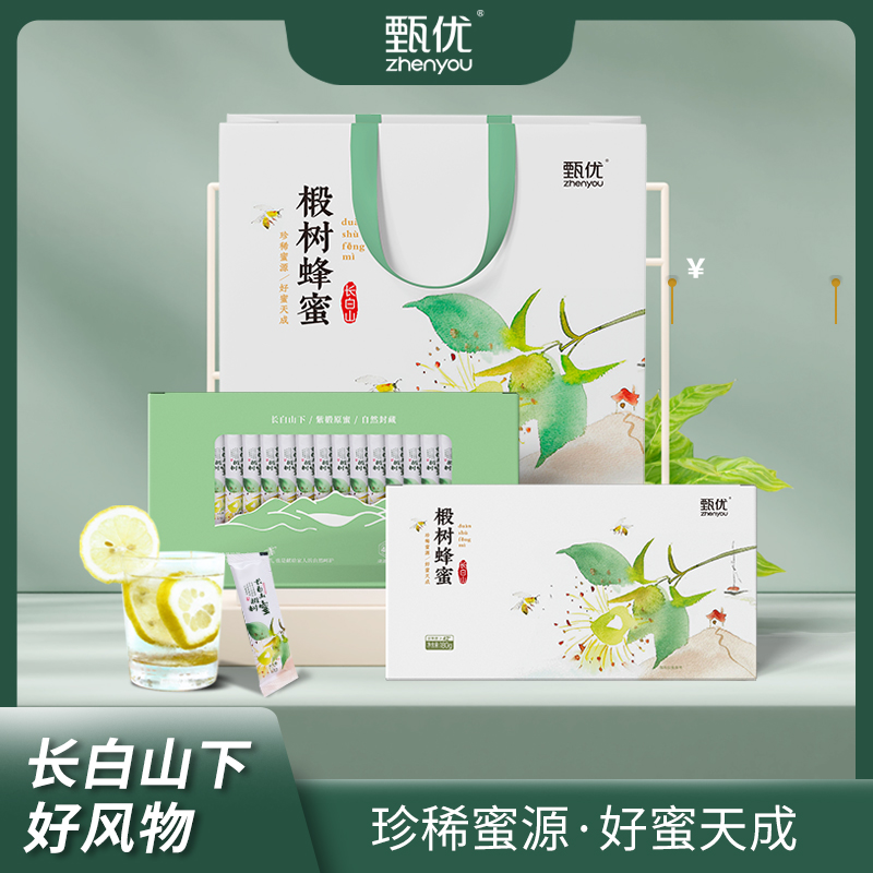 甄优甄心蜜意长白山椴树蜜礼盒360g