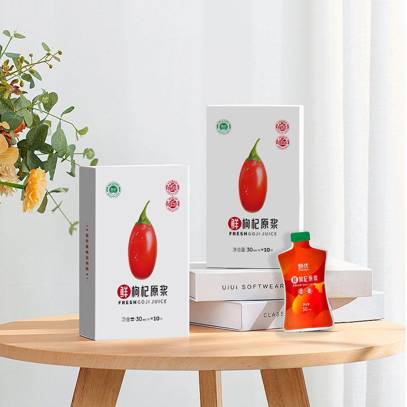 甄优鲜枸杞原浆300ml