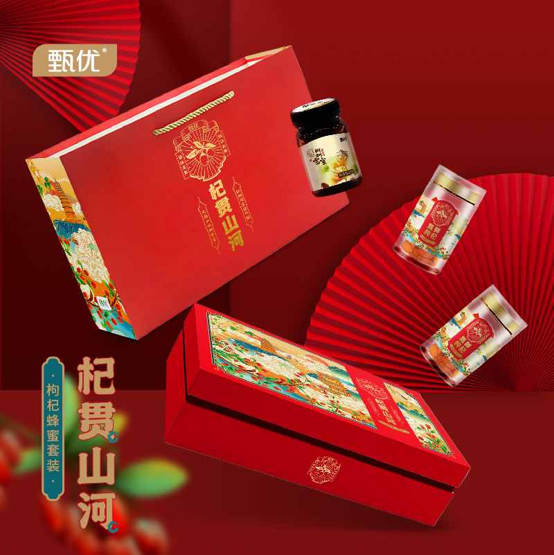 甄优杞贯山河枸杞蜂蜜礼盒640g