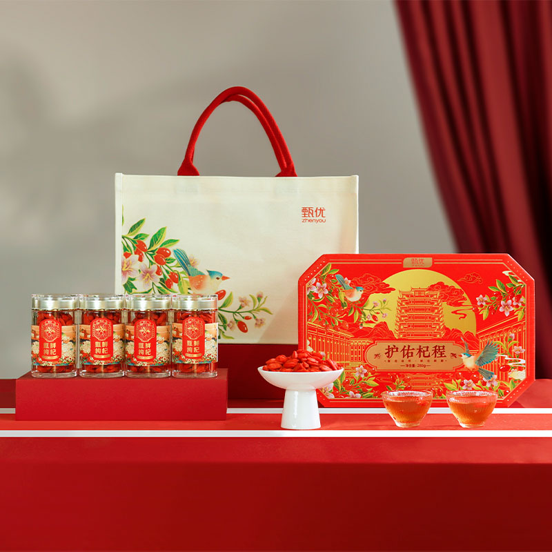 甄优护佑杞程280g