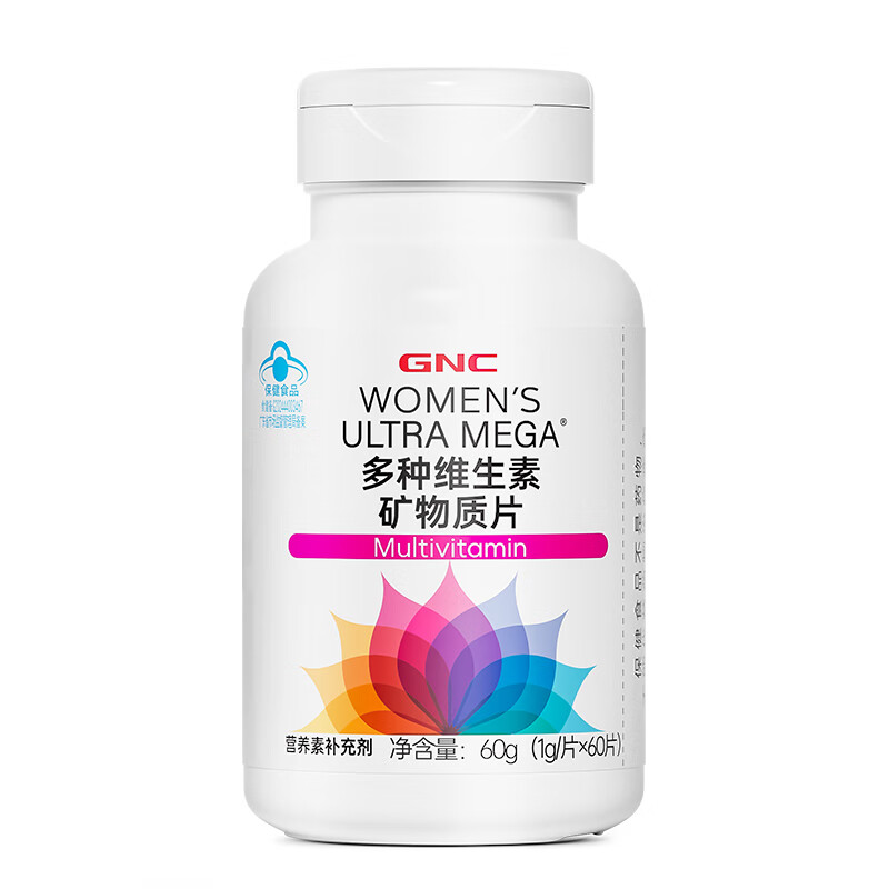 荐代发GNC健安喜 多种复合维生素矿物质片（女士）60片
