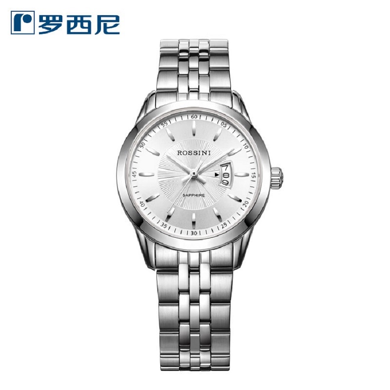 罗西尼手表石英女表男表简约防水商务生日礼物送礼