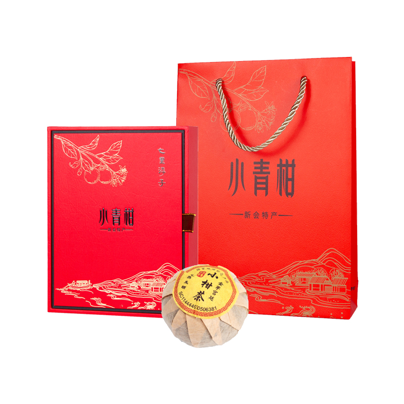 代发七里浮子新会小青柑200g（小青柑12颗）