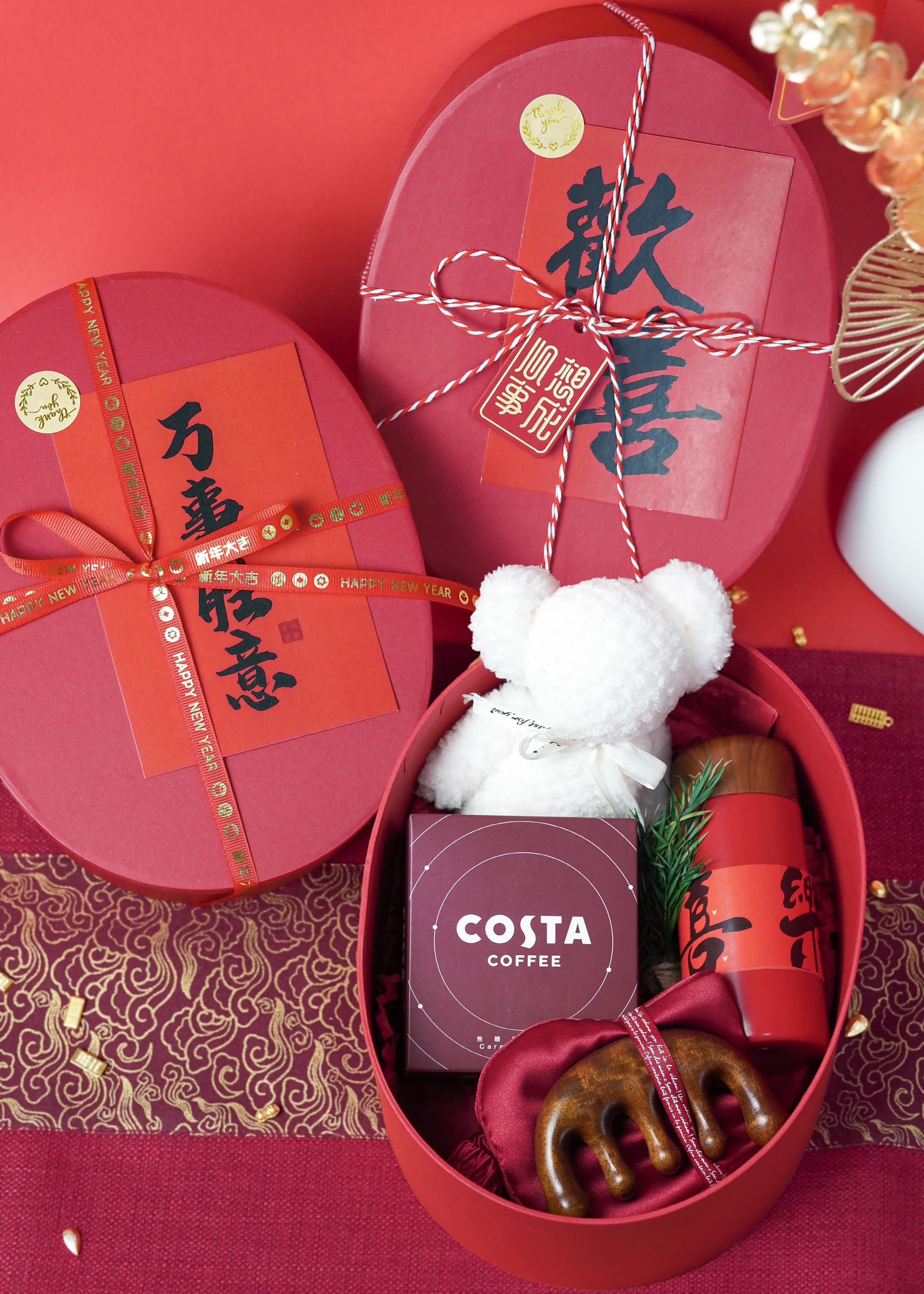 源头渝情渝礼伴手礼定制LOGO伴手礼定制礼盒节日礼品 婚庆生日春节礼盒圣 红色创意礼品装欢喜中国年