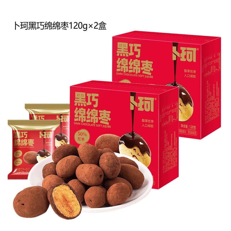 代发卜珂黑巧绵绵枣120g×2盒