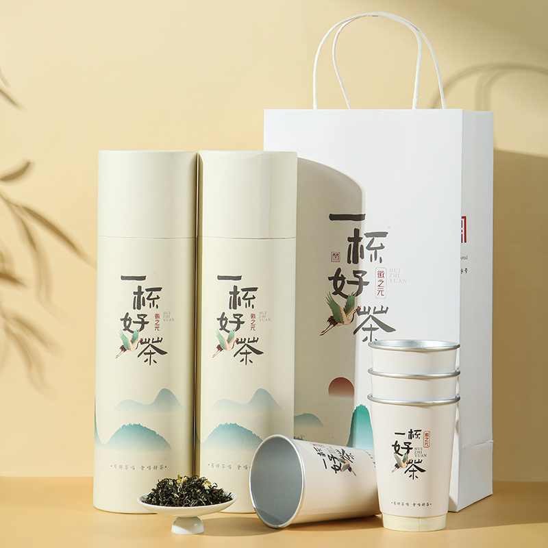 代发徽之元 一杯好茶（红茶/绿茶/茉莉绿茶）10杯*2筒随手礼 安徽老字号