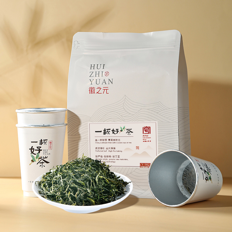 代发徽之元徽之元 一杯好茶袋装一级（红茶/绿茶）30杯 可定制 安徽老字号