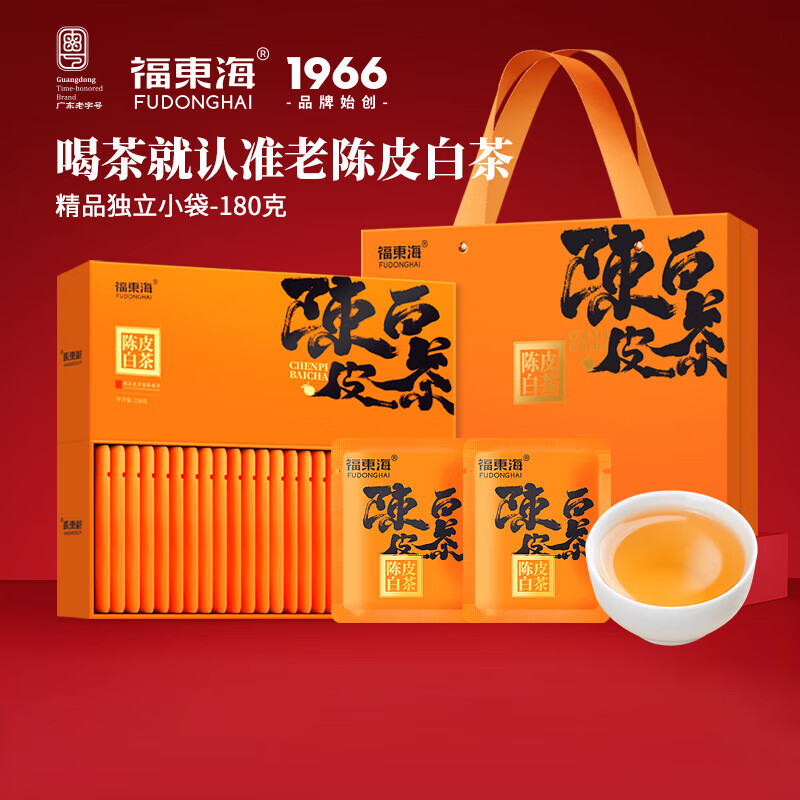 荐代发【福东海】陈皮白茶180克（6gx30袋）/盒