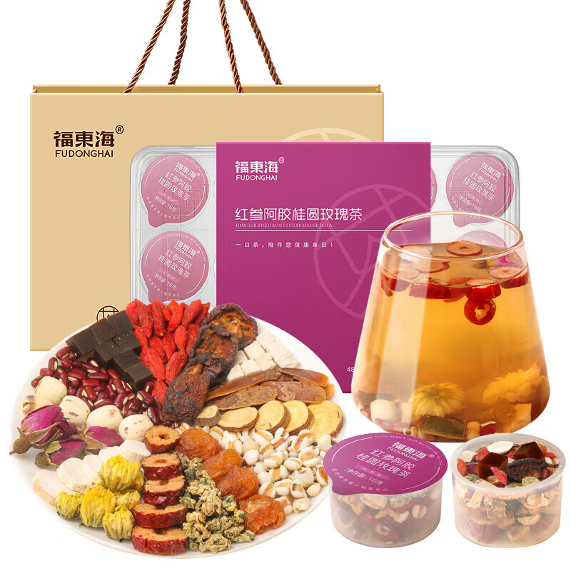 代发【福东海】红参阿胶桂圆玫瑰茶480克（16克x30罐）盒配礼袋