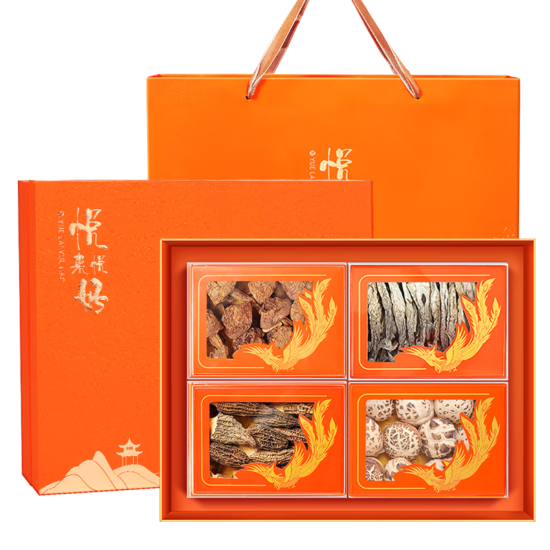 【福东海】羊肚菌姬松茸鹿茸菇花菇四拼礼盒135克盒 羊肚菌30克姬松茸30克+鹿茸菇30克+花菇45克
