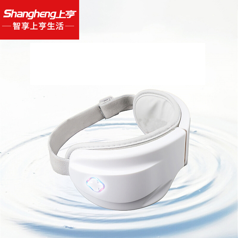 代发上亨护眼仪SHZH-JKH002白色