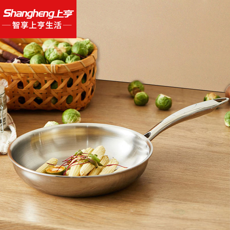 代发上亨不锈钢煎锅SHZH-BXG007-26cm