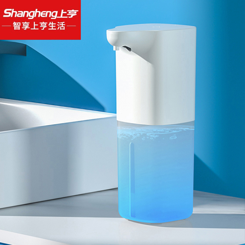 代发上亨自动洗手机SHZH-018白色