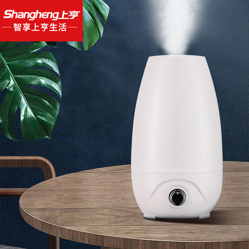 代发上亨家用加湿器SHZH-SHJ001