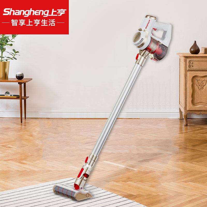 代发上亨无线吸尘器SHZH-SHX002银色