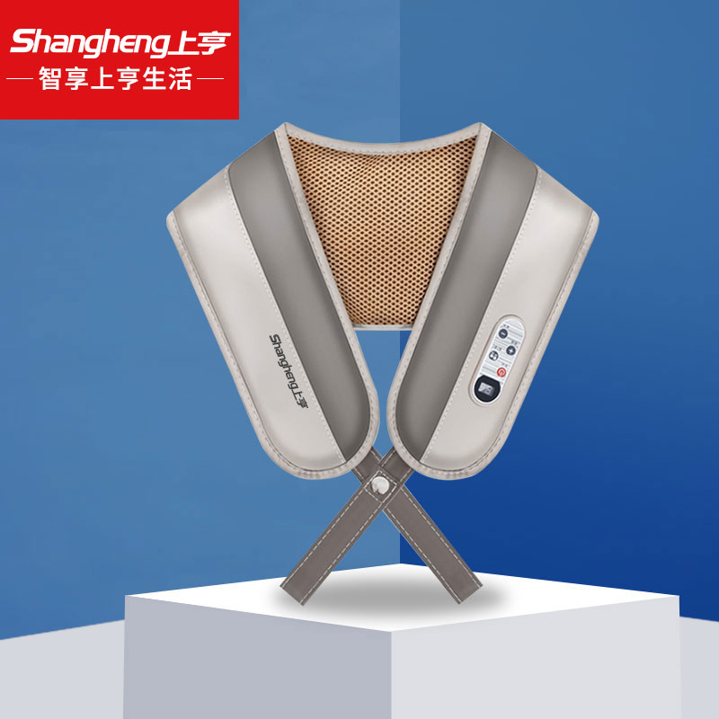 荐代发上亨两捶按摩披肩（尊贵款）SHZH-013灰色