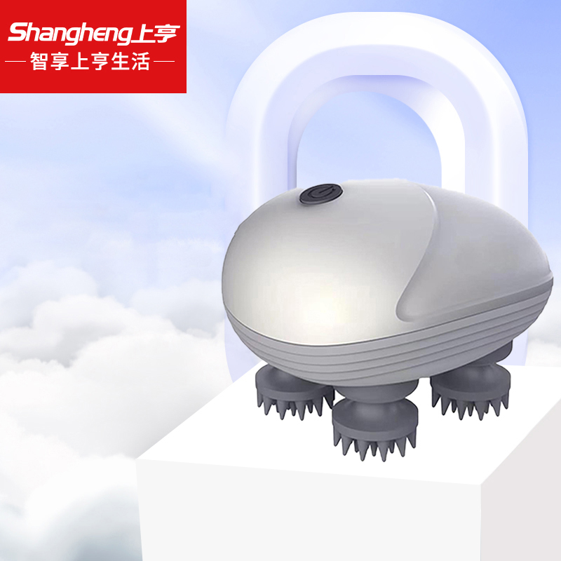 代发上亨头部按摩器SHZH-JKT001