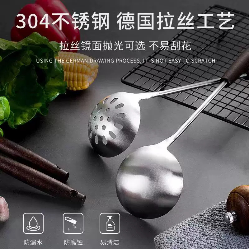 代发上亨不锈钢厨具SHZH-CFGJ001