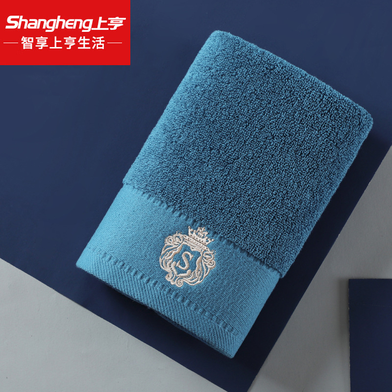 代发上亨shangheng加厚纯棉毛巾成人款洗脸精品长绒棉SHZH-MY08新疆长绒棉 74*34cm