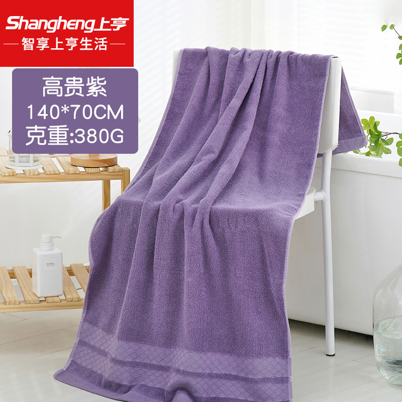 代发上亨浴巾SHZH-MY12