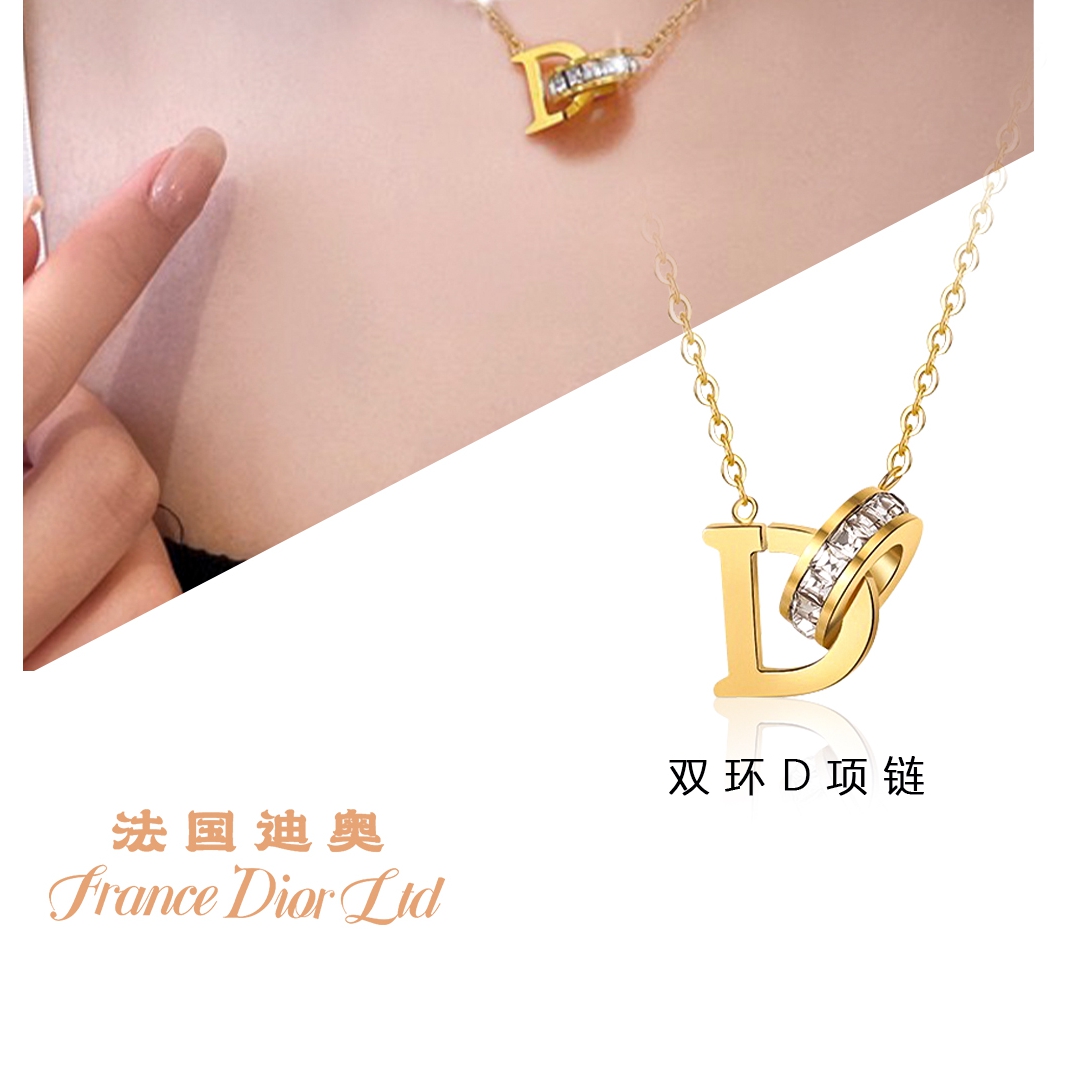 源头法国迪奥双环D项链女士气质简约D字项链小众设计感锁骨链