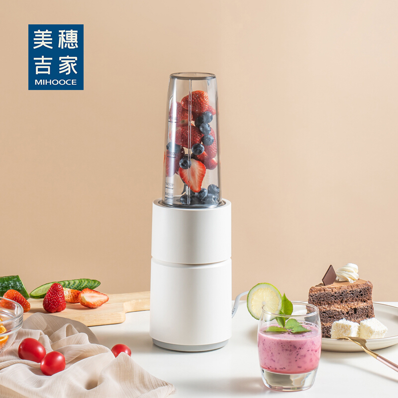 代发美穗吉家 多功能轻食破壁料理机型号：YM-BO5-2