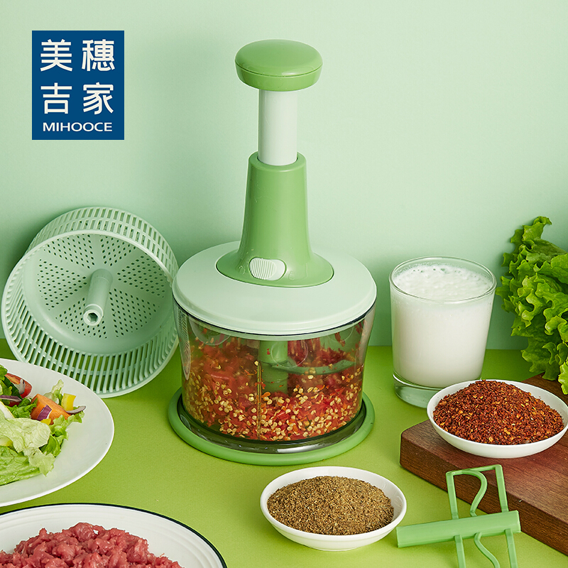代发美穗吉家 多功能食物处理器绞肉机1.2L型号：MIH-2510056