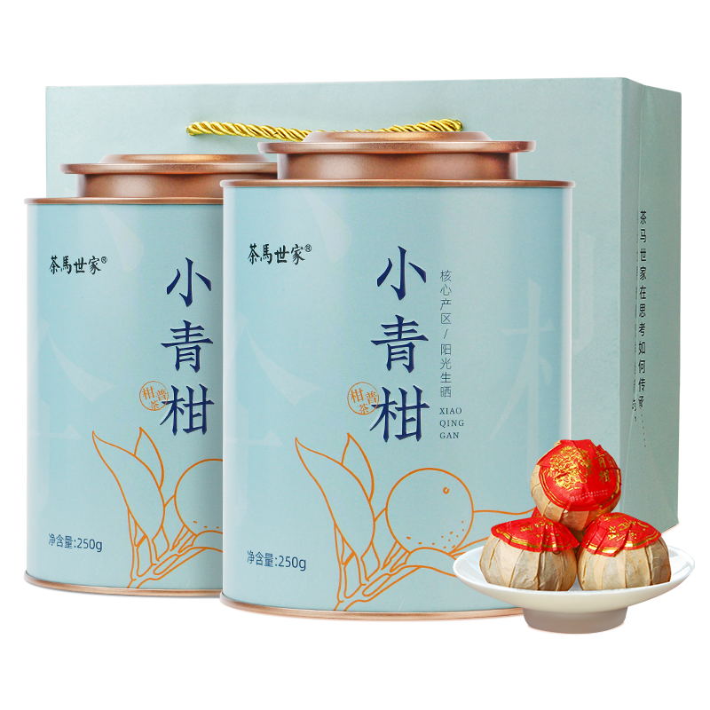 代发自营茶马世家新会小青柑青罐双罐礼盒装500g（250g*2罐）茶马世家新会小青柑青罐双罐礼盒装500g（250g*2罐）