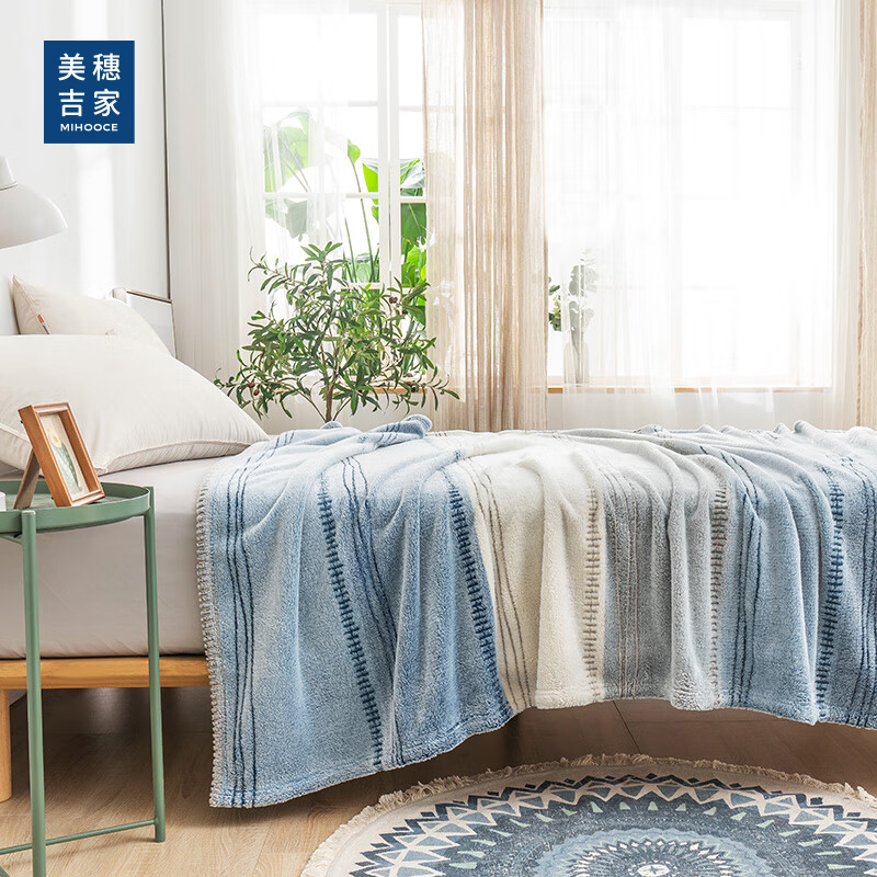 代发美穗吉家 几何纹珊瑚绒毛毯180x200cm型号：MIH-2510011