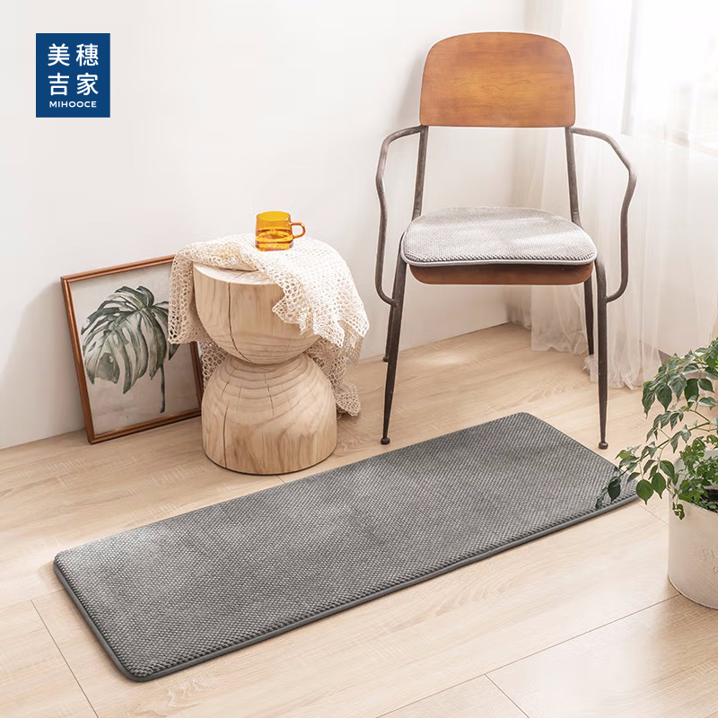代发美穗吉家 记忆绵慢回弹菠萝格地垫 灰色 45X120cm型号：MIH-2508027