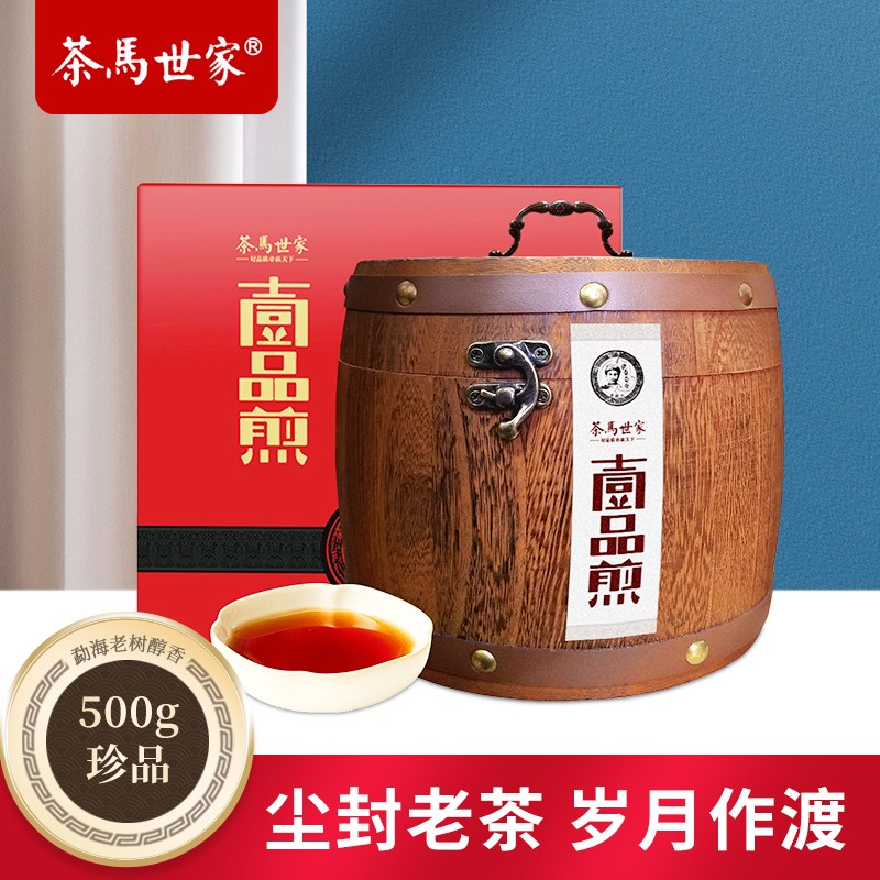 代发自营茶马世家一品煎老茶头礼盒装500g茶马世家一品煎老茶头礼盒装500g