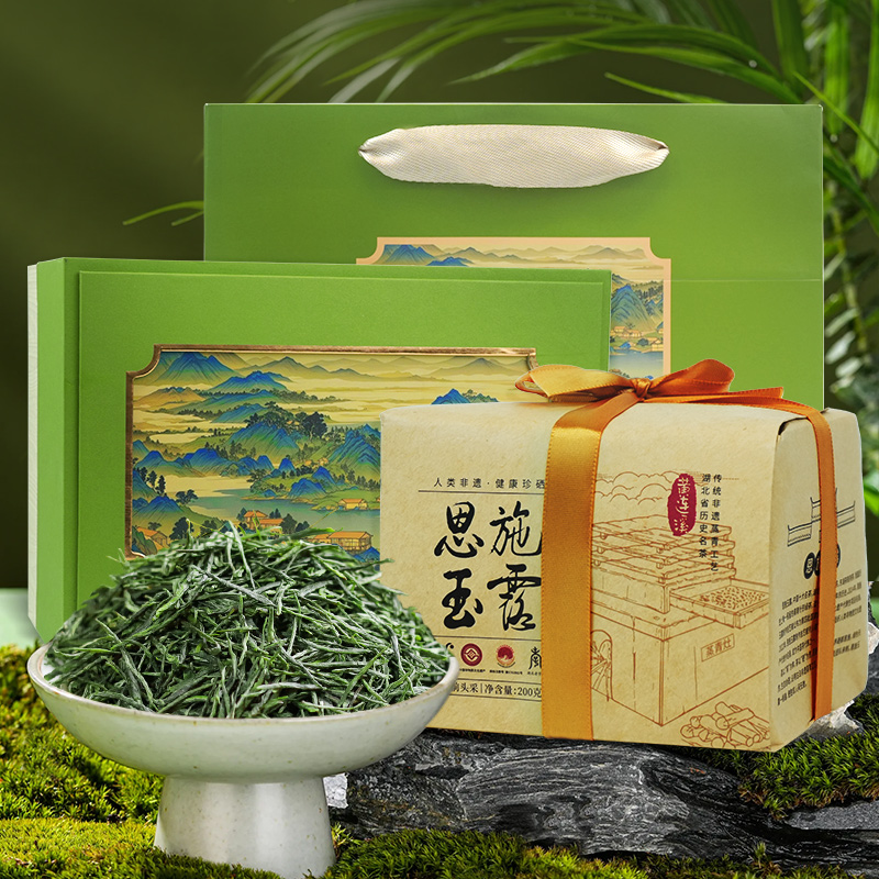代发自营黄连溪特级恩施玉露纸包茶200g（品牌馆）黄连溪特级恩施玉露纸包茶200g（品牌馆）