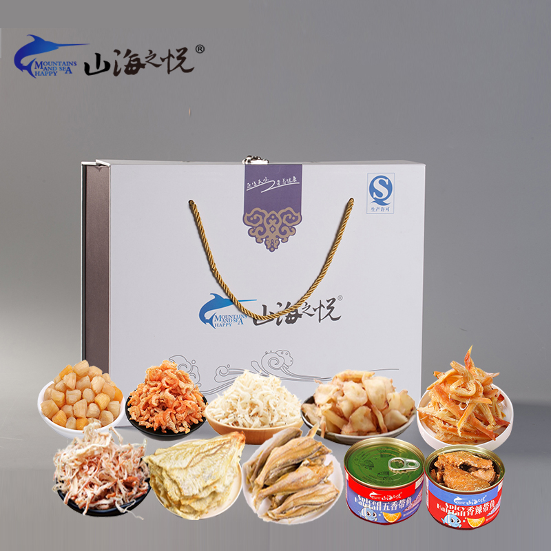 源头山海之悦干品礼盒A 1030克
