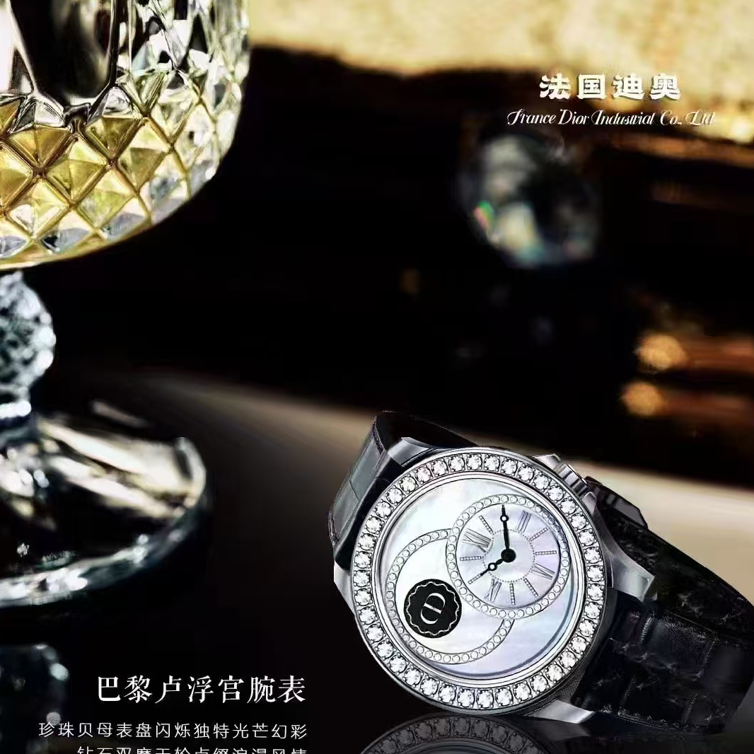 源头法国迪奥【巴黎卢浮宫】男女同款腕表贝母表盘温润光泽整体呈现出轻奢华丽的质感