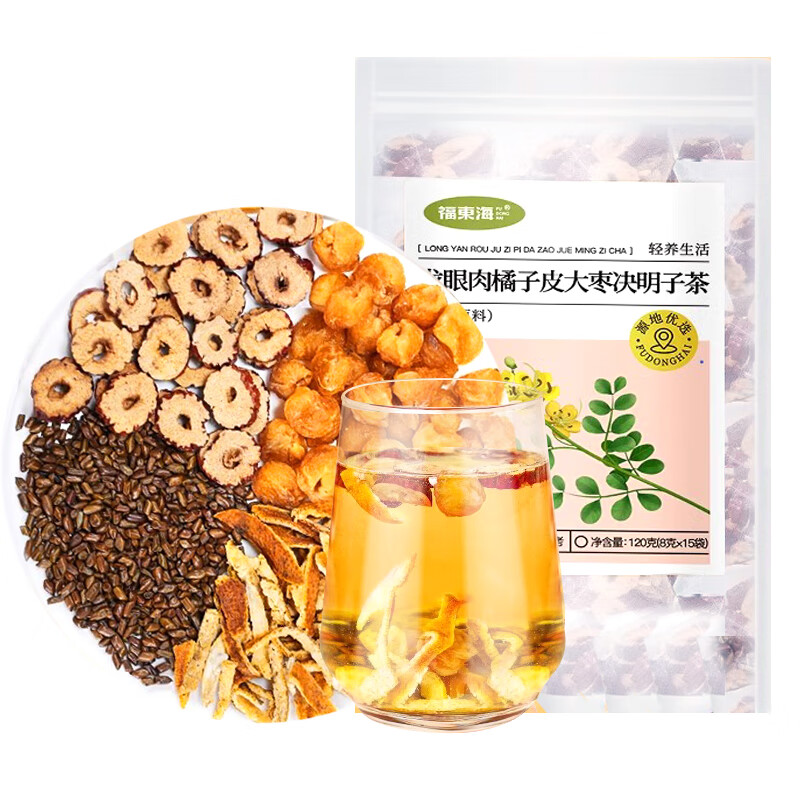 代发【福东海】龙眼肉橘子皮大枣决明子茶120克（8克X15袋）/袋 FDH02010457