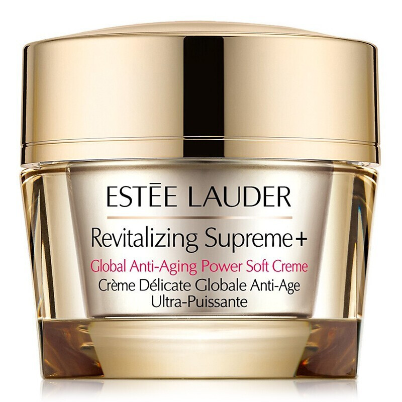 代发雅诗兰黛智妍面霜（滋润）75ml